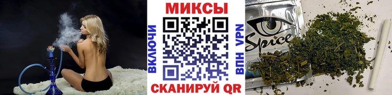 БУТИРАТ BDO Дербент