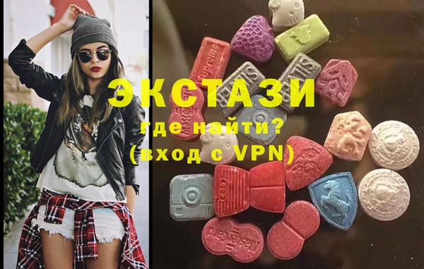 амф Абаза