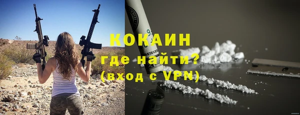 марихуана Абдулино