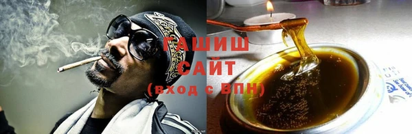 PSILOCYBIN Абинск