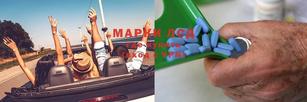 марихуана Абдулино
