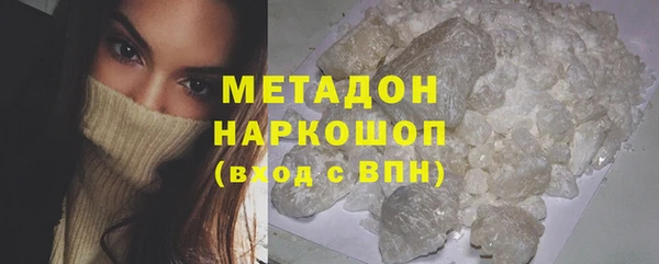 PSILOCYBIN Абинск