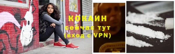 марихуана Наволоки