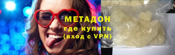 амф Абаза