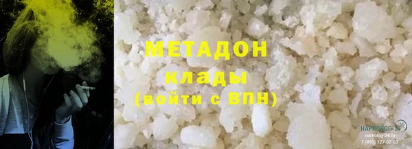 скорость Навашино