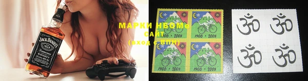 марихуана Абдулино