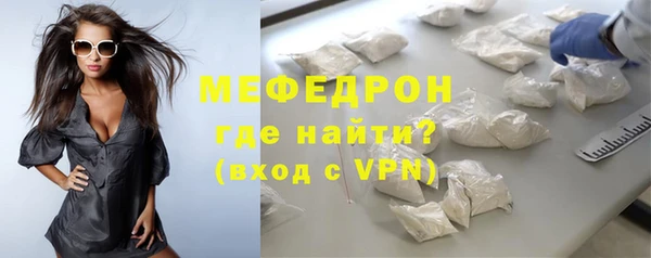 марихуана Абдулино