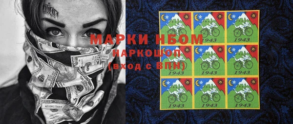 амф Абаза