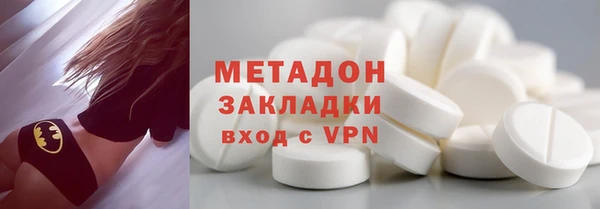 меф VHQ Надым