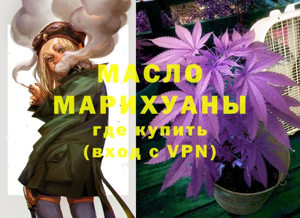 амф Абаза