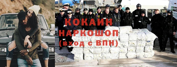 амф Абаза
