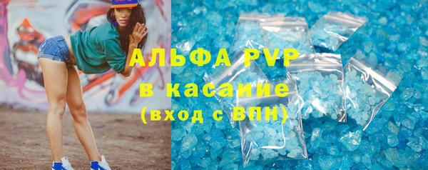 марихуана Абдулино