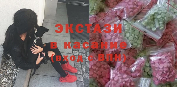 PSILOCYBIN Абинск