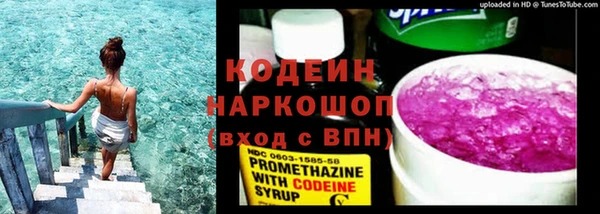 марихуана Абдулино