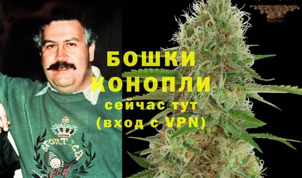 марихуана Абдулино