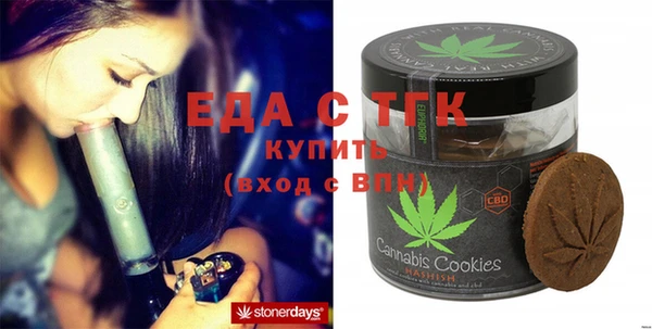PSILOCYBIN Абинск