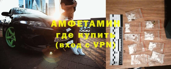 PSILOCYBIN Абинск