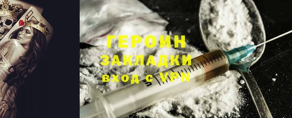 амф Абаза
